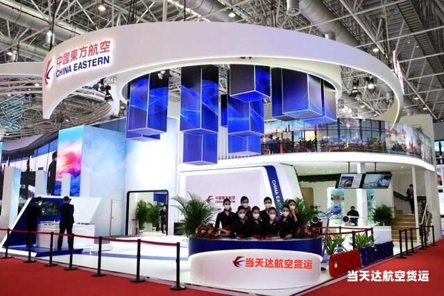 菏泽到北京空运 航空货运 航空物流  航空快递 托运