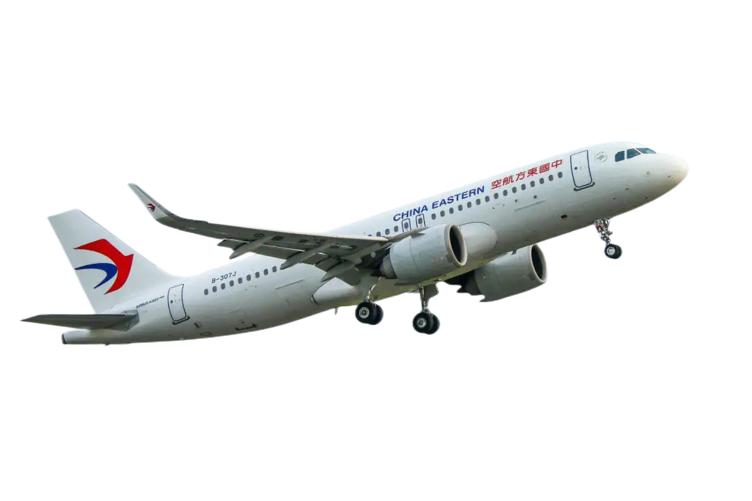 菏泽空运三亚机场